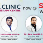 Srikara Clinic @ Siliguri