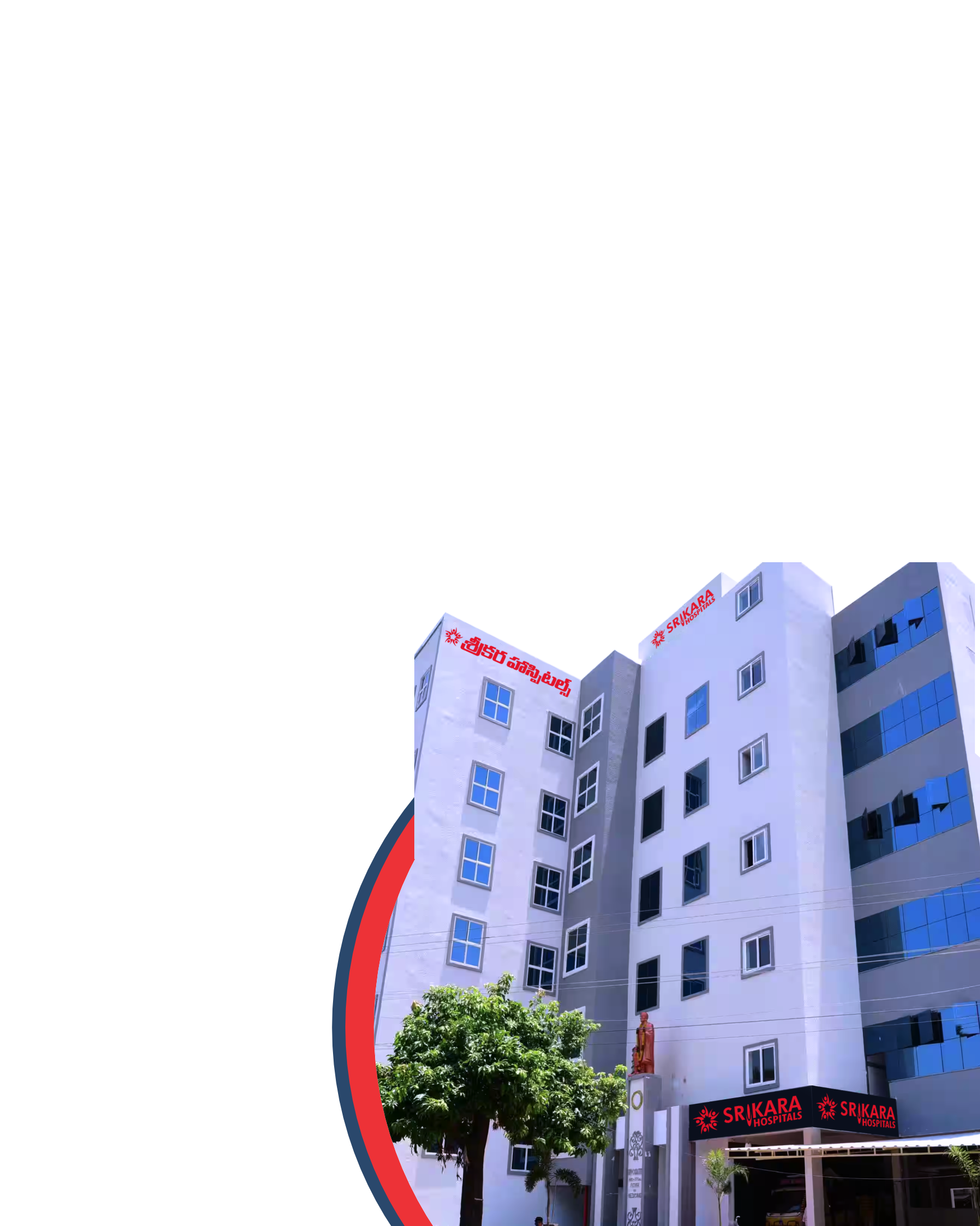 Srikara Hospitals Rajahmundry